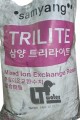 Trilite Mixed Bed Resin Trilite Mixed Bed Resin