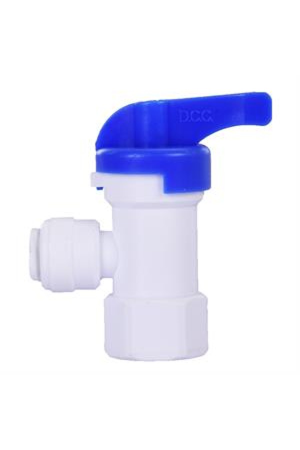 Su Arıtma Depo Tank Vanası Su Arıtma Depo Tank Vanası