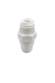 1/4 Dış Dişli 1/4 Quick Hortum Balantı Düz Rekor 1/4 Dış Dişli 1/4 Quick Hortum Balantı Düz Rekor