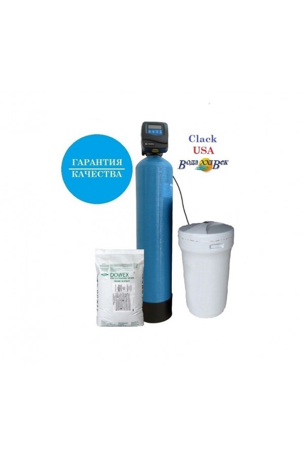 Ltf Softening Clack Su Yumuşatma Sistemi Ltf Softening Clack Su Yumuşatma Sistemi