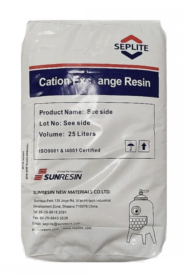 Mixed Bed Resin SEPLITE® MB10