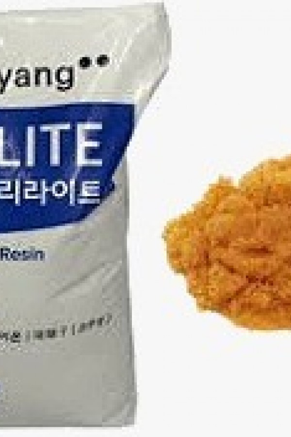 Ultra Saf Su Reçinesi TRILITE® UPRM400U